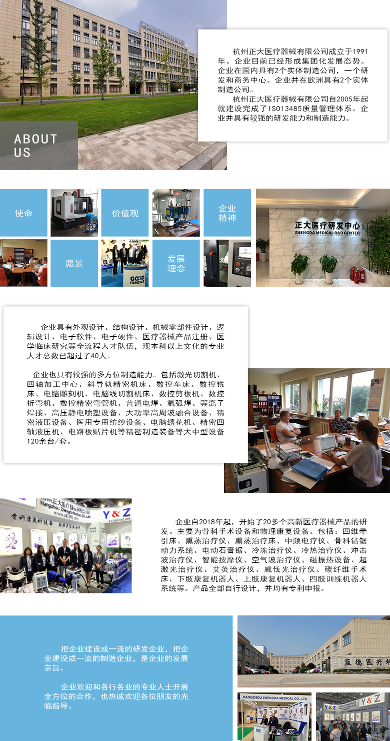 英雄联盟比赛实时比分.jpg