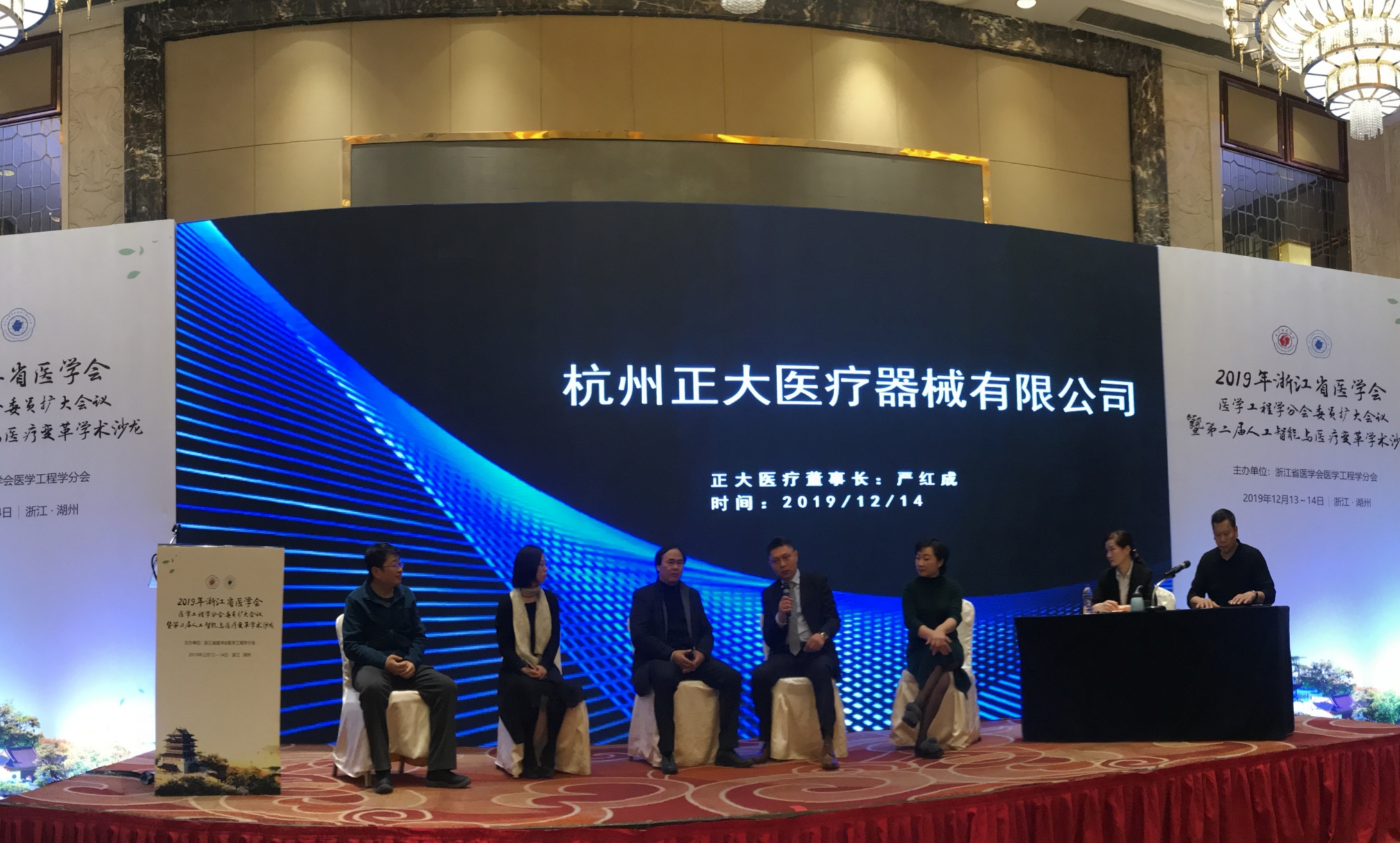 新闻中心_英雄联盟比赛实时比分