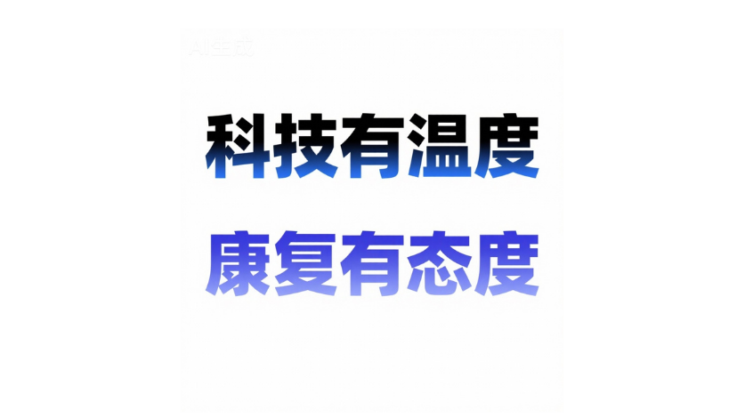 新闻中心_英雄联盟比赛实时比分
